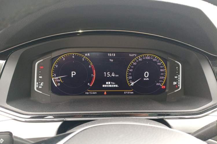Used Volkswagen Lamando 2021 Facelift 280TSI DSG Comfort Edition (Manual Air Conditioning) Instrument Cluster