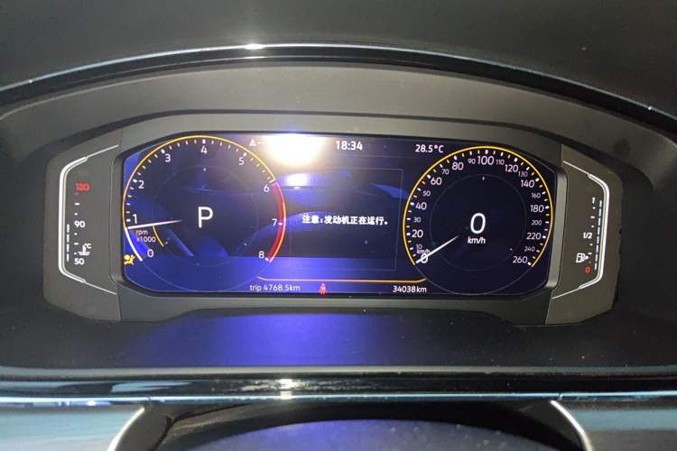 Used Volkswagen Lamando 2021 280TSI DSG Comfort Edition Instrument Cluster