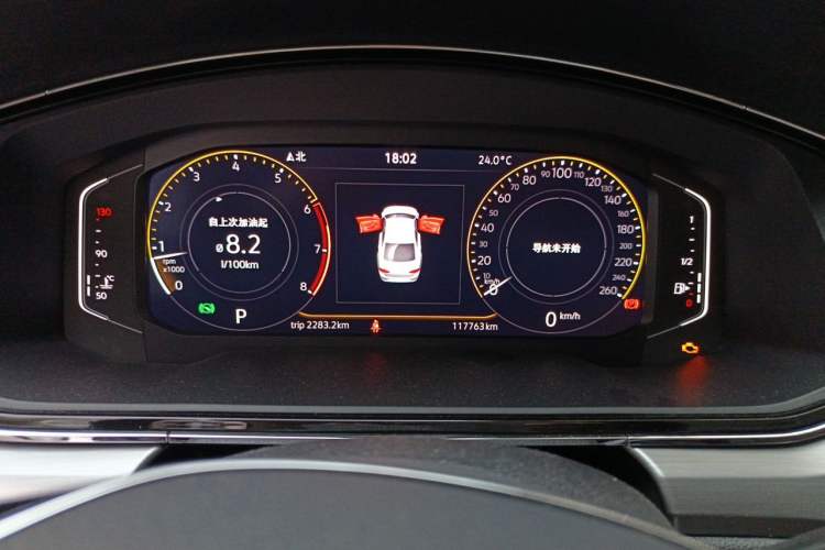 Used Volkswagen Lamando 2021 280TSI DSG Comfort Edition Instrument Cluster