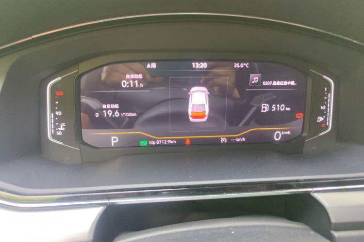 Used Volkswagen Lamando 2021 280TSI DSG Comfort Edition Instrument Cluster