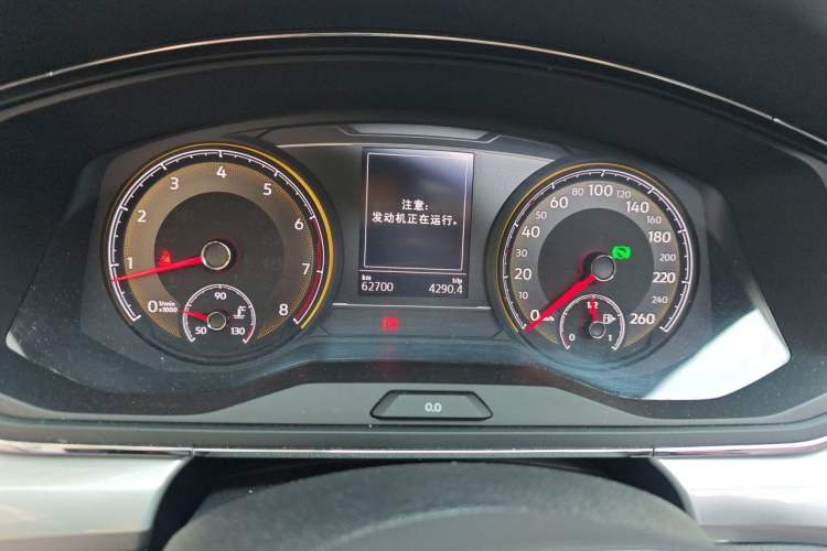 Used Volkswagen Lamando 2021 230TSI DSG Fashion Edition Instrument Cluster