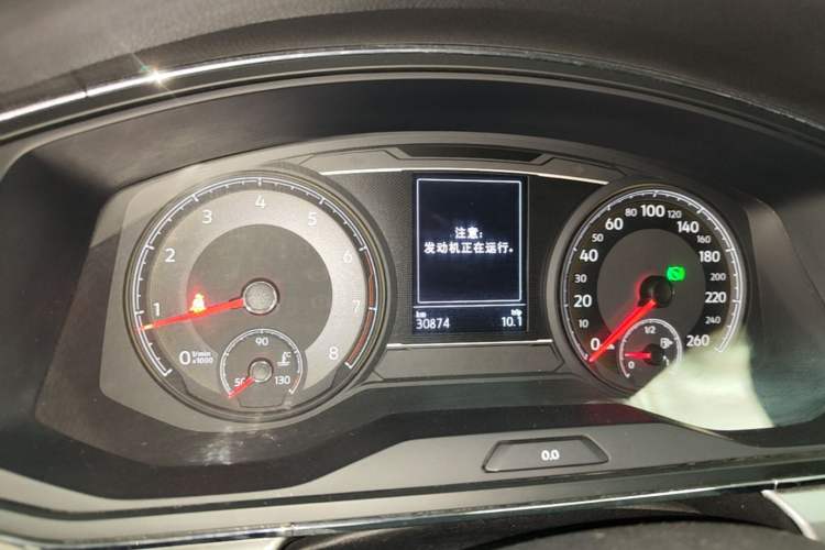 Used Volkswagen Lamando 2021 230TSI DSG Fashion Edition Instrument Cluster