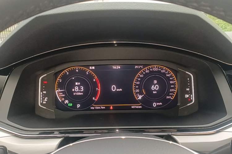 Used Volkswagen Lamando 2021 Revised Version 280TSI DSG Comfort Edition Instrument Cluster