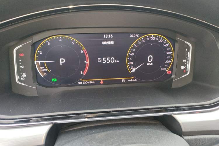 Used Volkswagen Lamando 2021 280TSI DSG Comfort Edition Instrument Cluster