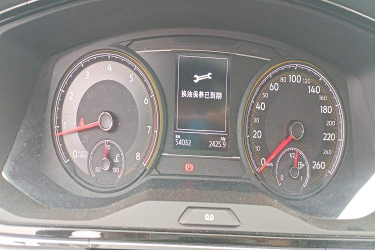 Used Volkswagen Lamando 2021 280TSI DSG Comfort Edition Instrument Cluster