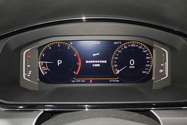 Used Volkswagen Lamando 2021 Revised Version 280TSI DSG Comfort Edition Instrument Cluster