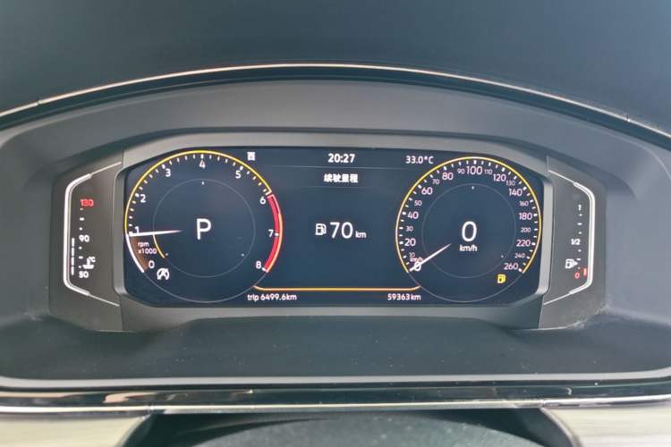 Used Volkswagen Lamando 2021 280TSI DSG Comfort Edition Instrument Cluster