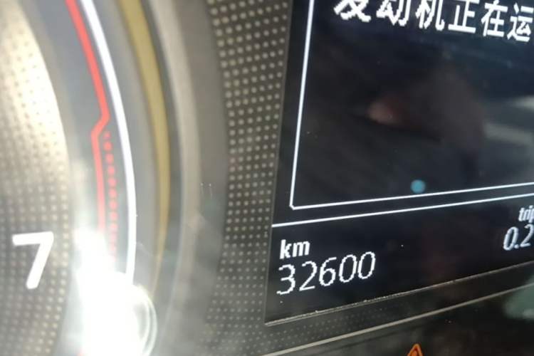 Used Volkswagen Lamando 2021 230TSI DSG Fashion Edition Instrument Cluster
