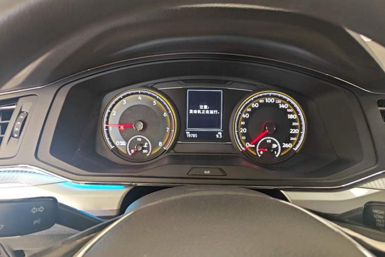 Used Volkswagen Lamando 2021 230TSI DSG Fashion Edition Instrument Cluster