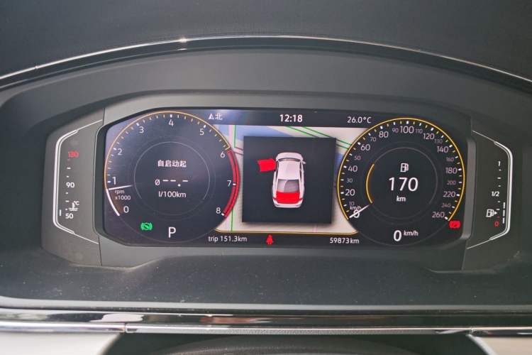 Used Volkswagen Lamando 2021 Revised Version 280TSI DSG Comfort Edition Instrument Cluster