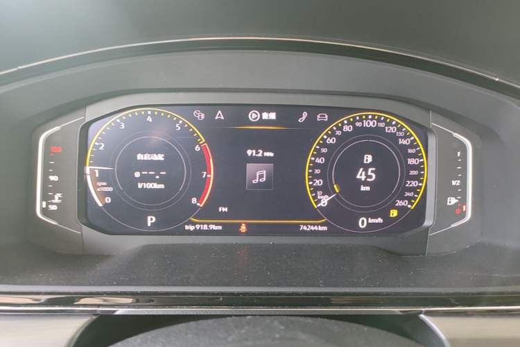 Used Volkswagen Lamando 2021 Revised Version 280TSI DSG Comfort Edition Instrument Cluster