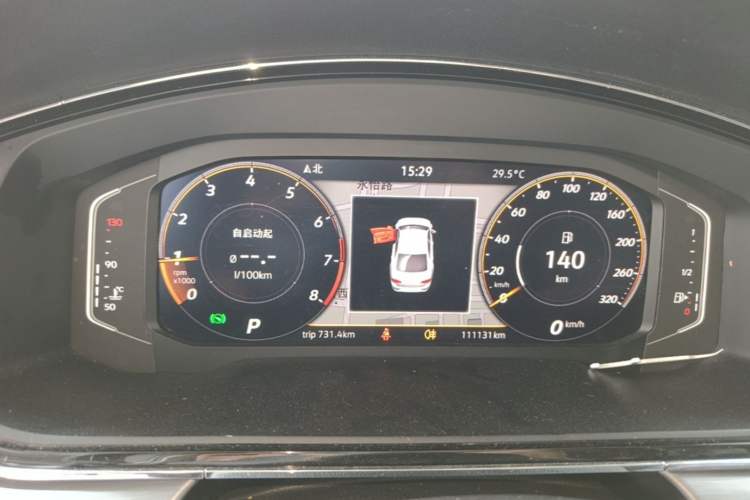 Used Volkswagen Lamando 2021 Revised Version 280TSI DSG Comfort Edition Instrument Cluster