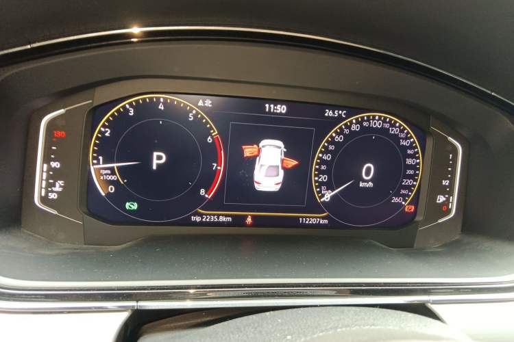 Used Volkswagen Lamando 2021 280TSI DSG Comfort Edition Instrument Cluster