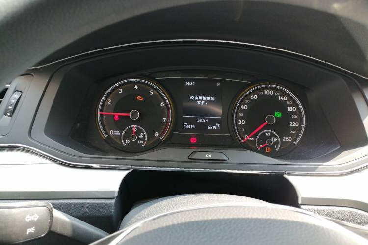 Used Volkswagen Lamando 2021 230TSI DSG Fashion Edition Instrument Cluster