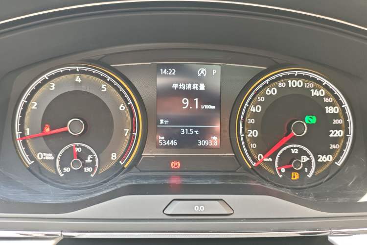 Used Volkswagen Lamando 2021 230TSI DSG Fashion Edition Instrument Cluster