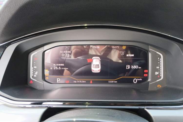 Used Volkswagen Lamando 2021 Revised Version 280TSI DSG Comfort Edition Instrument Cluster