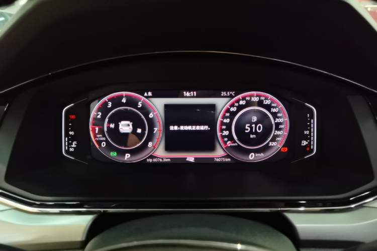 Used Volkswagen Lamando 2021 Revised Version 280TSI DSG Comfort Edition Instrument Cluster