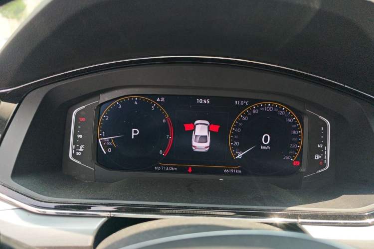 Used Volkswagen Lamando 2021 280TSI DSG Comfort Edition Instrument Cluster