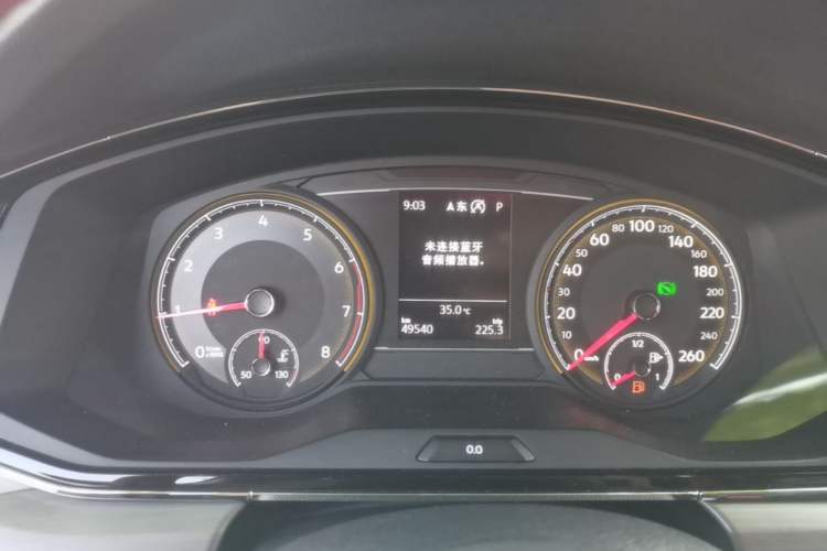 Used Volkswagen Lamando 2021 280TSI DSG Comfort Edition Instrument Cluster