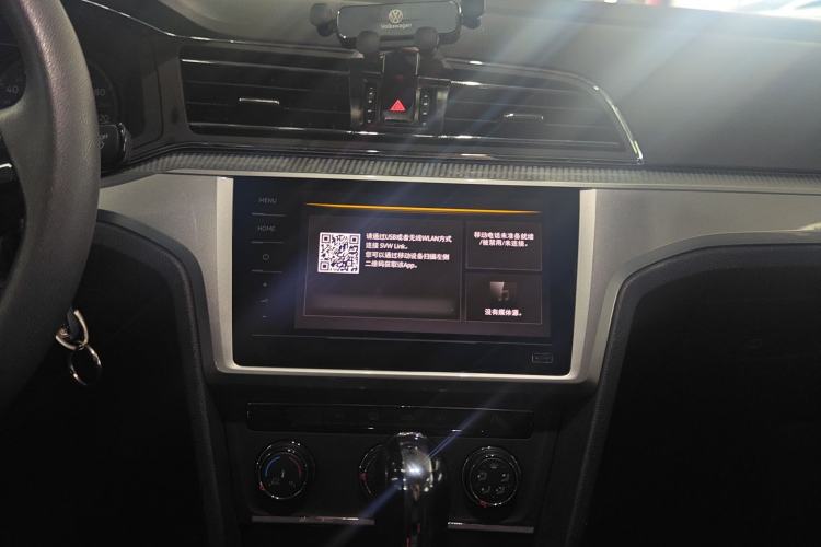 Used Volkswagen Lamando 2021 230TSI DSG Fashion Edition Interior 1