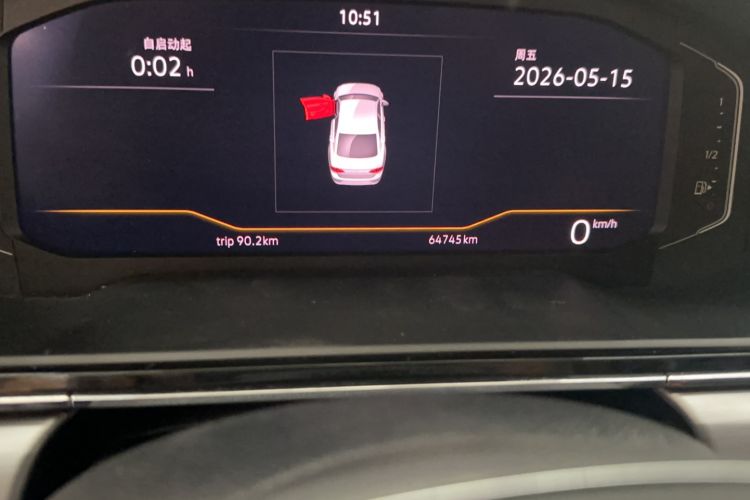 Used Volkswagen Lamando 2021 280TSI DSG Comfort Edition Odometer Close Up
