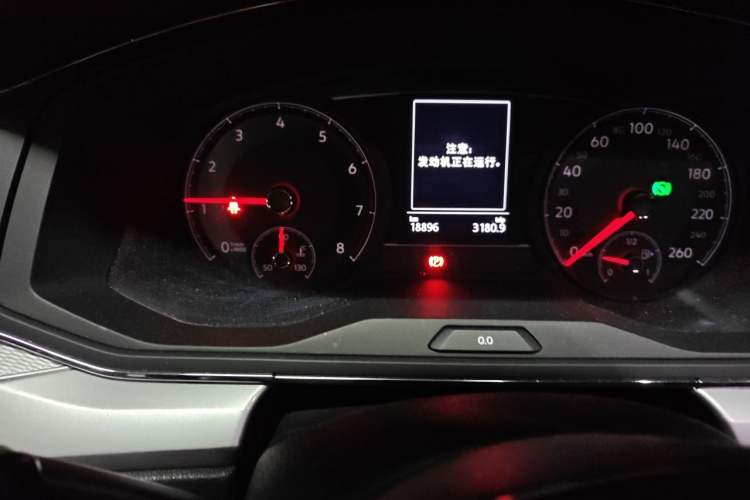 Used Volkswagen Lamando 2021 230TSI DSG Fashion Edition Odometer Close Up