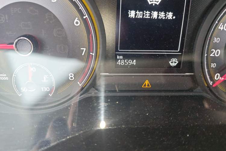 Used Volkswagen Lamando 2021 280TSI DSG Comfort Edition Odometer Close Up