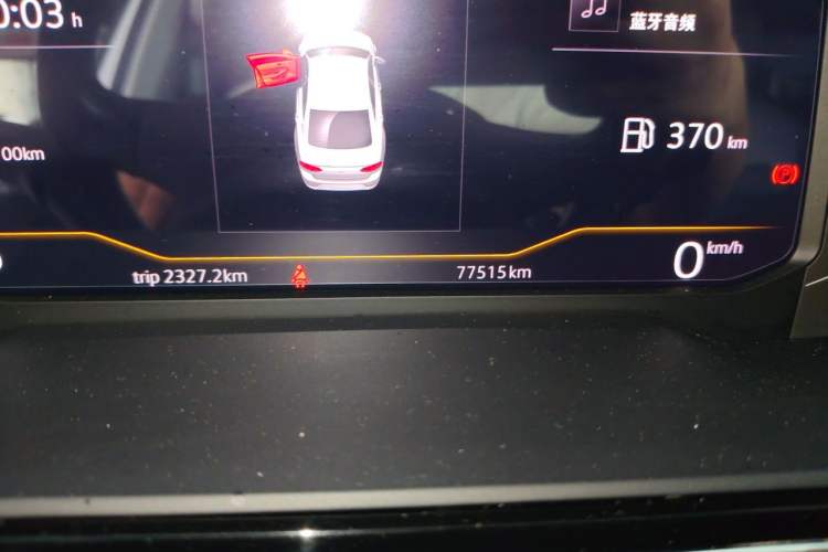 Used Volkswagen Lamando 2021 280TSI DSG Comfort Edition Odometer Close Up