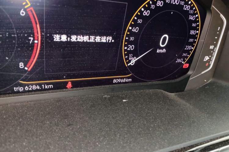 Used Volkswagen Lamando 2021 280TSI DSG Comfort Edition Odometer Close Up