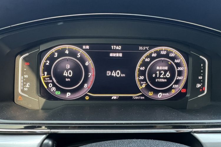 Used Volkswagen Lamando 2021 Revised Version 280TSI DSG Comfort Edition Odometer Close Up