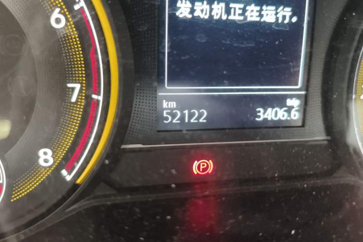 Used Volkswagen Lamando 2021 230TSI DSG Fashion Edition Odometer Close Up