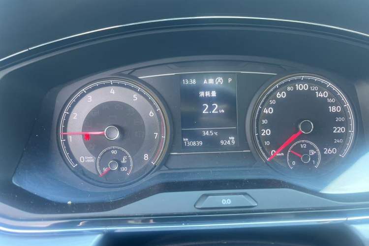 Used Volkswagen Lamando 2021 280TSI DSG Comfort Edition Odometer Close Up