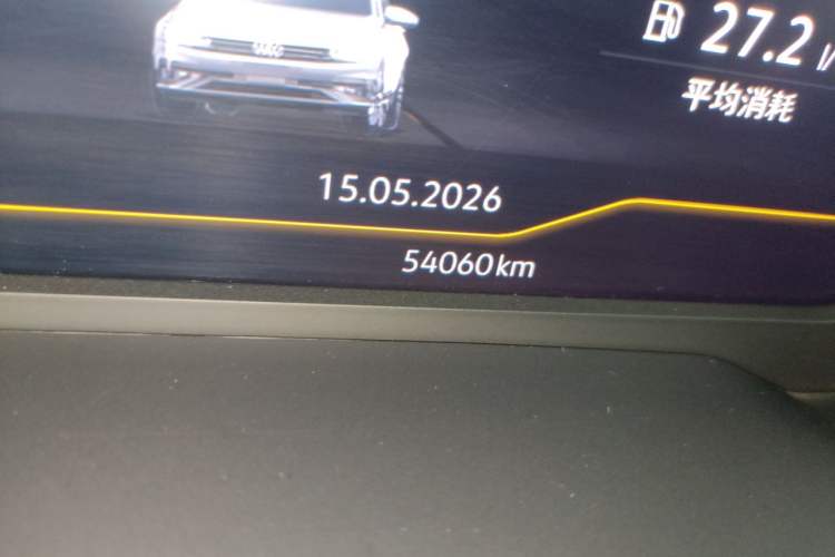 Used Volkswagen Lamando 2021 280TSI DSG Comfort Edition Odometer Close Up