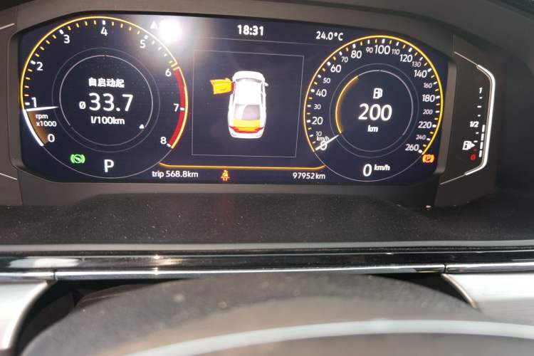 Used Volkswagen Lamando 2021 280TSI DSG Comfort Edition Odometer Close Up