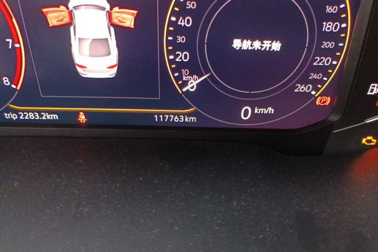 Used Volkswagen Lamando 2021 280TSI DSG Comfort Edition Odometer Close Up