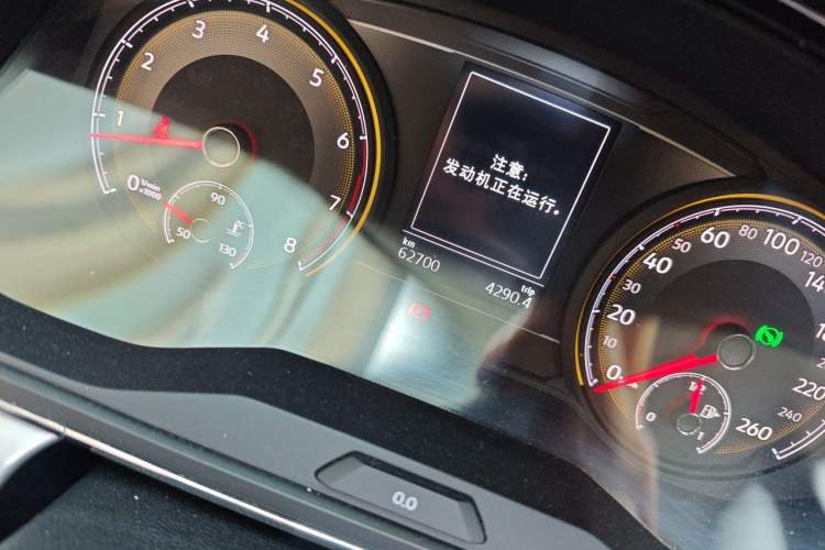 Used Volkswagen Lamando 2021 230TSI DSG Fashion Edition Odometer Close Up