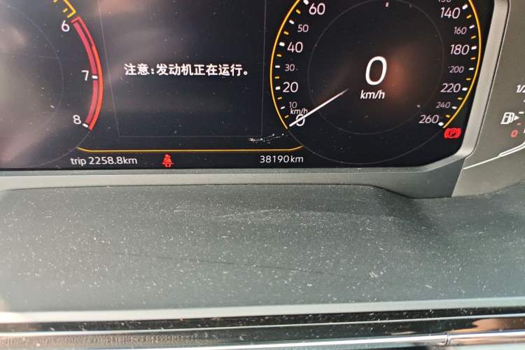 Used Volkswagen Lamando 2021 Revised Version 280TSI DSG Comfort Edition Odometer Close Up