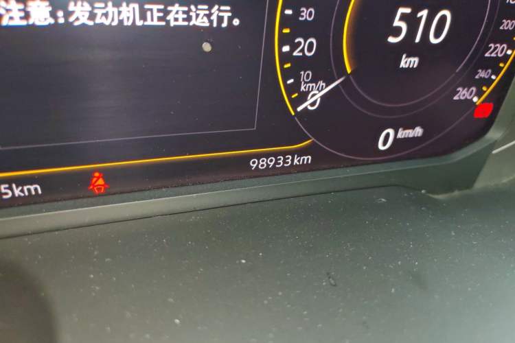 Used Volkswagen Lamando 2021 Revised Version 280TSI DSG Comfort Edition Odometer Close Up