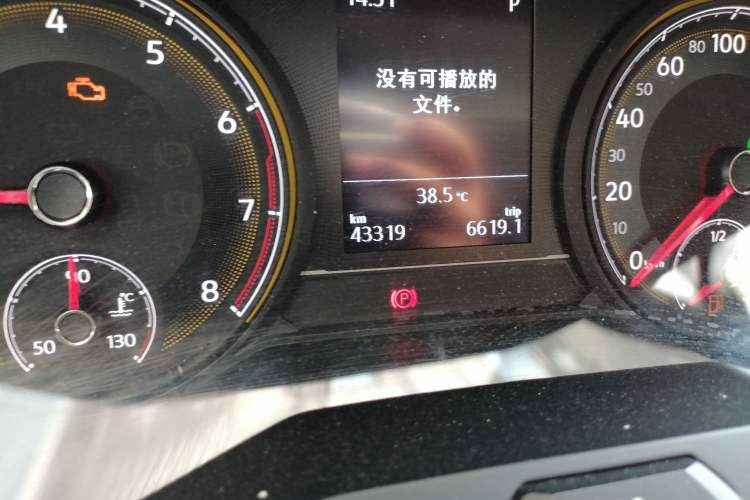 Used Volkswagen Lamando 2021 230TSI DSG Fashion Edition Odometer Close Up