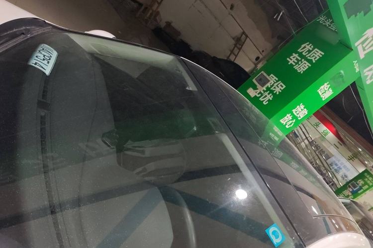 Used Volkswagen Lamando 2021 230TSI DSG Fashion Edition Roof