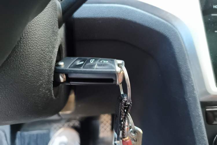 Used Volkswagen Lamando 2021 230TSI DSG Fashion Edition Vehicle Key