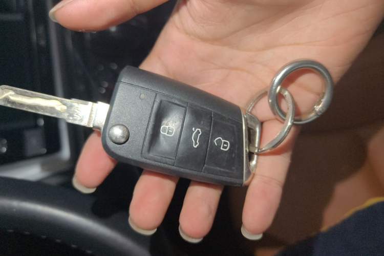Used Volkswagen Lamando 2021 230TSI DSG Fashion Edition Vehicle Key