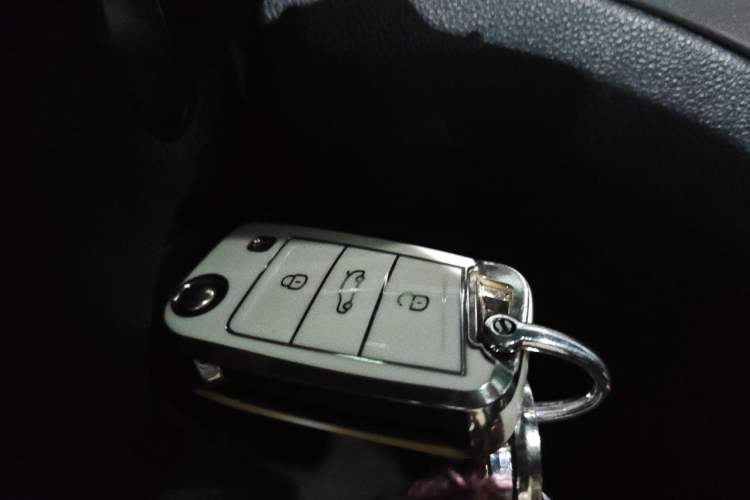 Used Volkswagen Lamando 2021 230TSI DSG Fashion Edition Vehicle Key