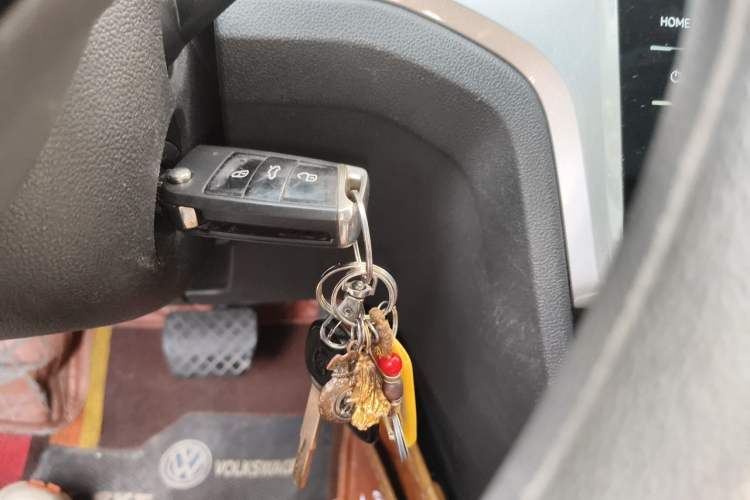 Used Volkswagen Lamando 2021 230TSI DSG Fashion Edition Vehicle Key