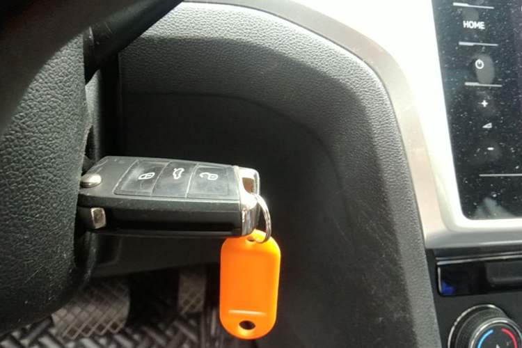 Used Volkswagen Lamando 2021 230TSI DSG Fashion Edition Vehicle Key