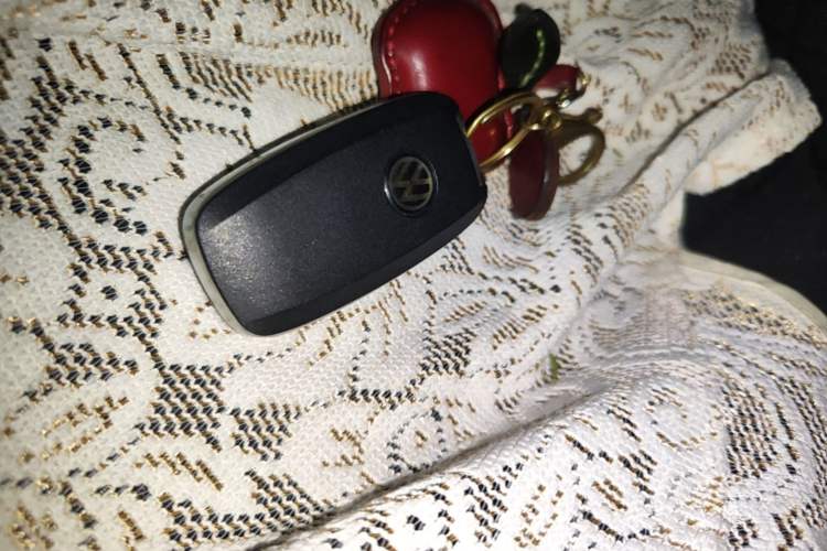 Used Volkswagen Lamando 2021 230TSI DSG Fashion Edition Vehicle Key