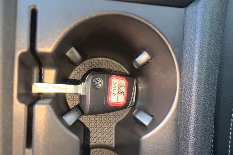 Used Volkswagen Lamando 2021 230TSI DSG Fashion Edition Vehicle Key