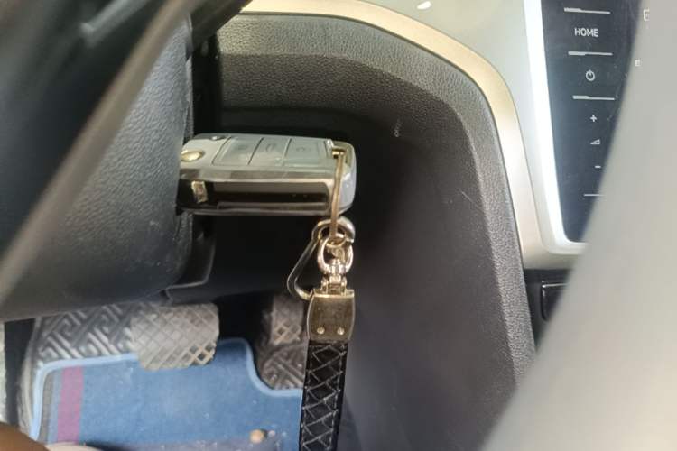 Used Volkswagen Lamando 2021 230TSI DSG Fashion Edition Vehicle Key