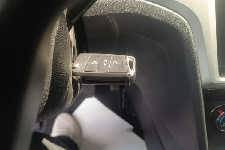 Used Volkswagen Lamando 2021 230TSI DSG Fashion Edition Vehicle Key