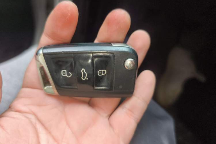 Used Volkswagen Lamando 2021 280TSI DSG Comfort Edition Vehicle Key
